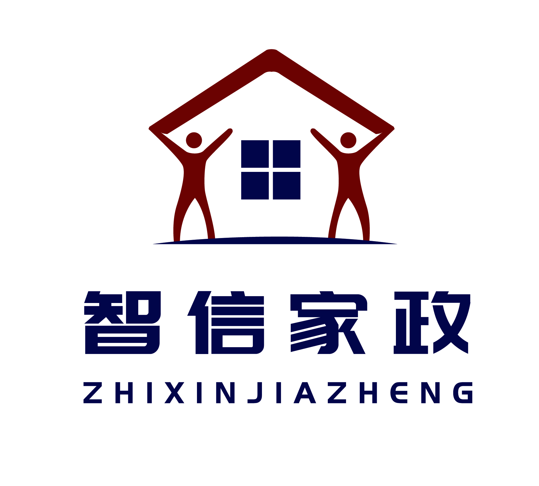 安徽省智信家政服务有限责任公司