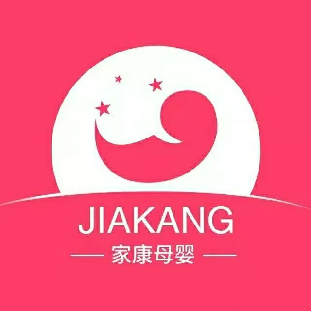 安徽家康母婴护理有限公司