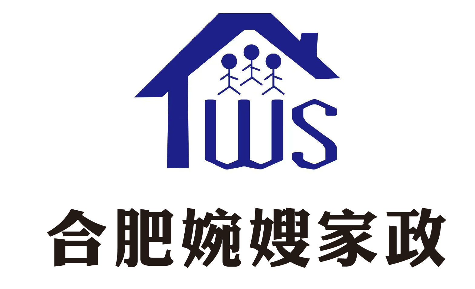 合肥婉嫂家政服务有限责任公司
