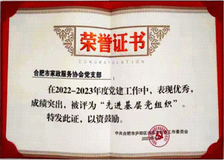 企业微信截图_17483175176944.png